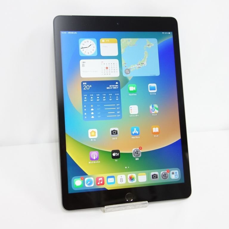 2025年最新】Yahoo!オークション -ipad 第9世代 256gbの中古品 2025年最新】Yahoo!オークション -ipad 第9世代 256gbの中古品