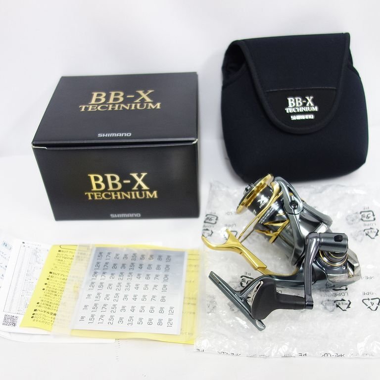 2025年最新】Yahoo!オークション -シマノ bb-x 4000の中古品 2025年最新】Yahoo!オークション -シマノ bb-x 4000の中古品