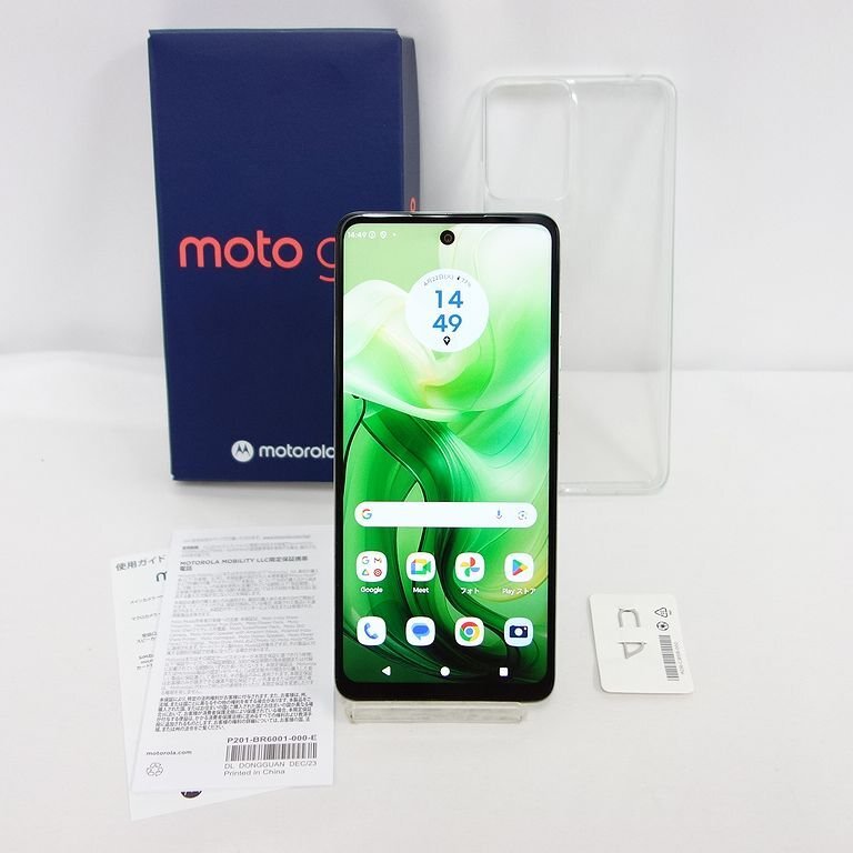 2025年最新】Yahoo!オークション -フリーの中古品・新品・未使用 2025年最新】Yahoo!オークション -フリーの中古品・新品・未使用