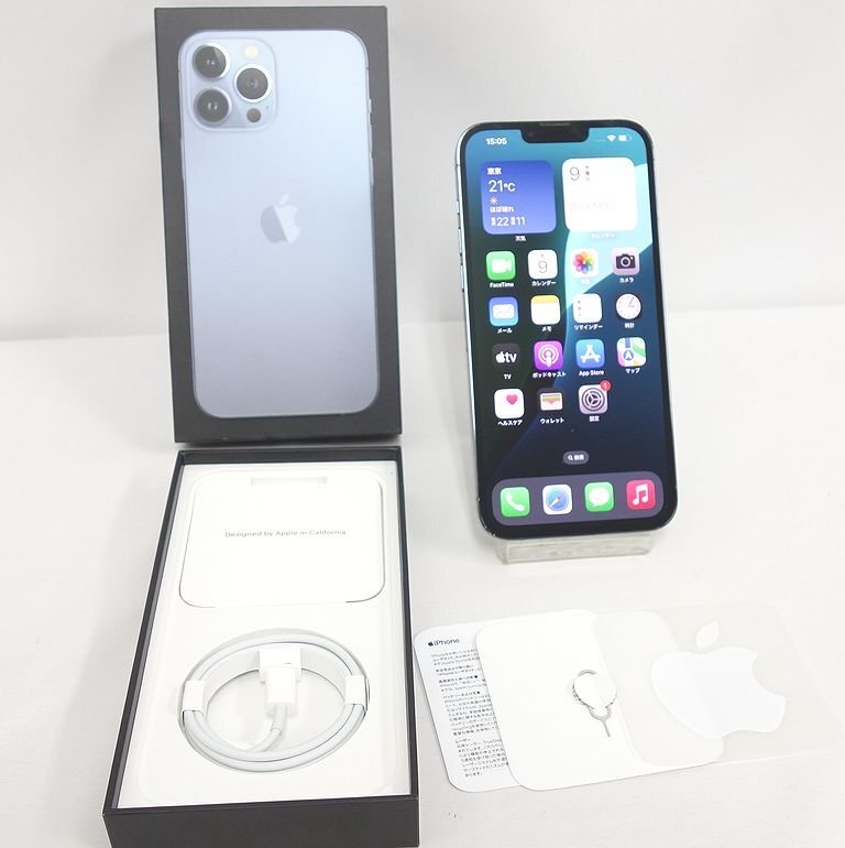 2025年最新】Yahoo!オークション -iphone 13 pro 512gbの中古品 2025年最新】Yahoo!オークション -iphone 13 pro 512gbの中古品