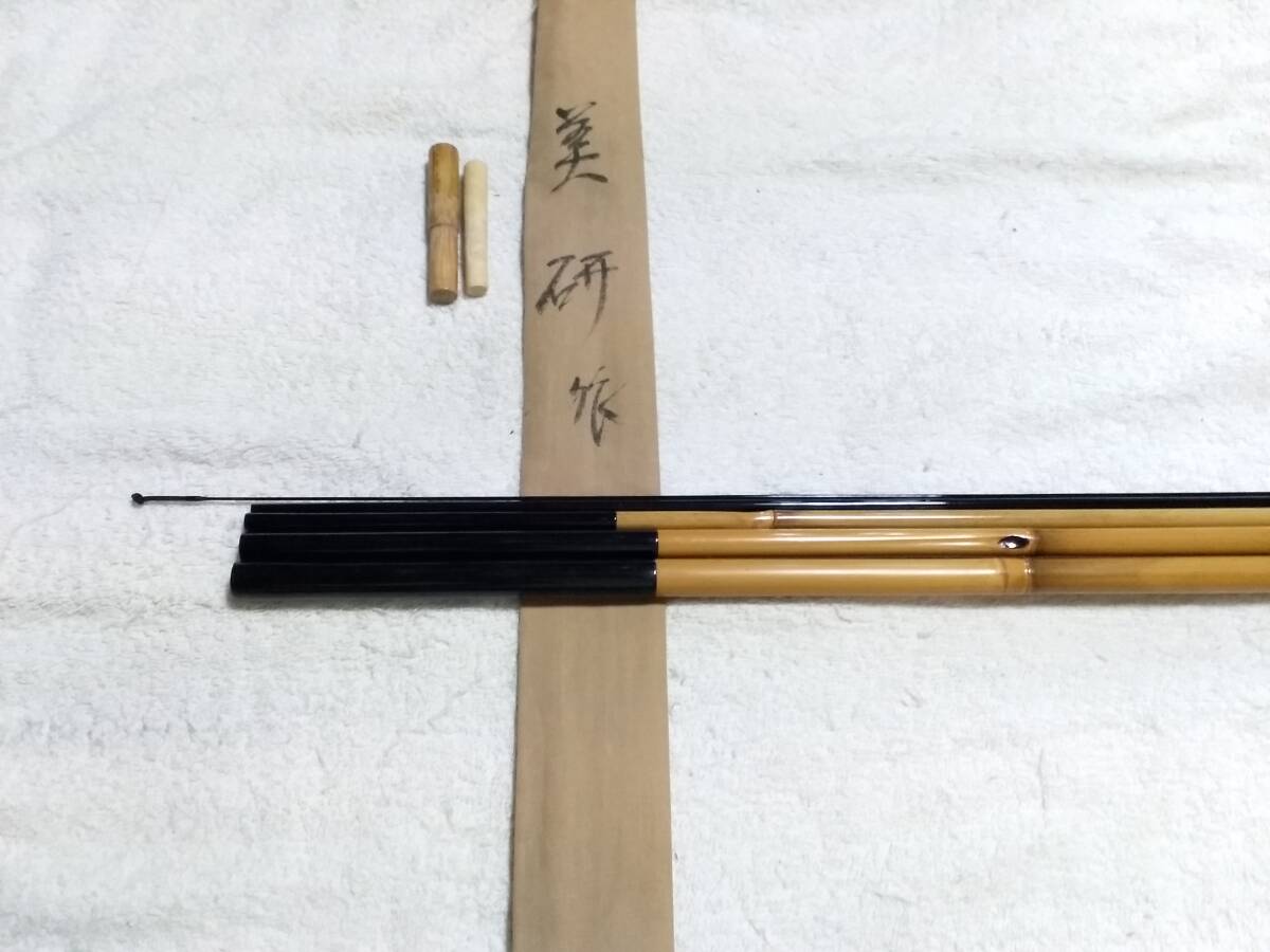 2025年最新】Yahoo!オークション -竹竿(ヘラブナ竿)の中古品 2025年最新】Yahoo!オークション -竹竿(ヘラブナ竿)の中古品