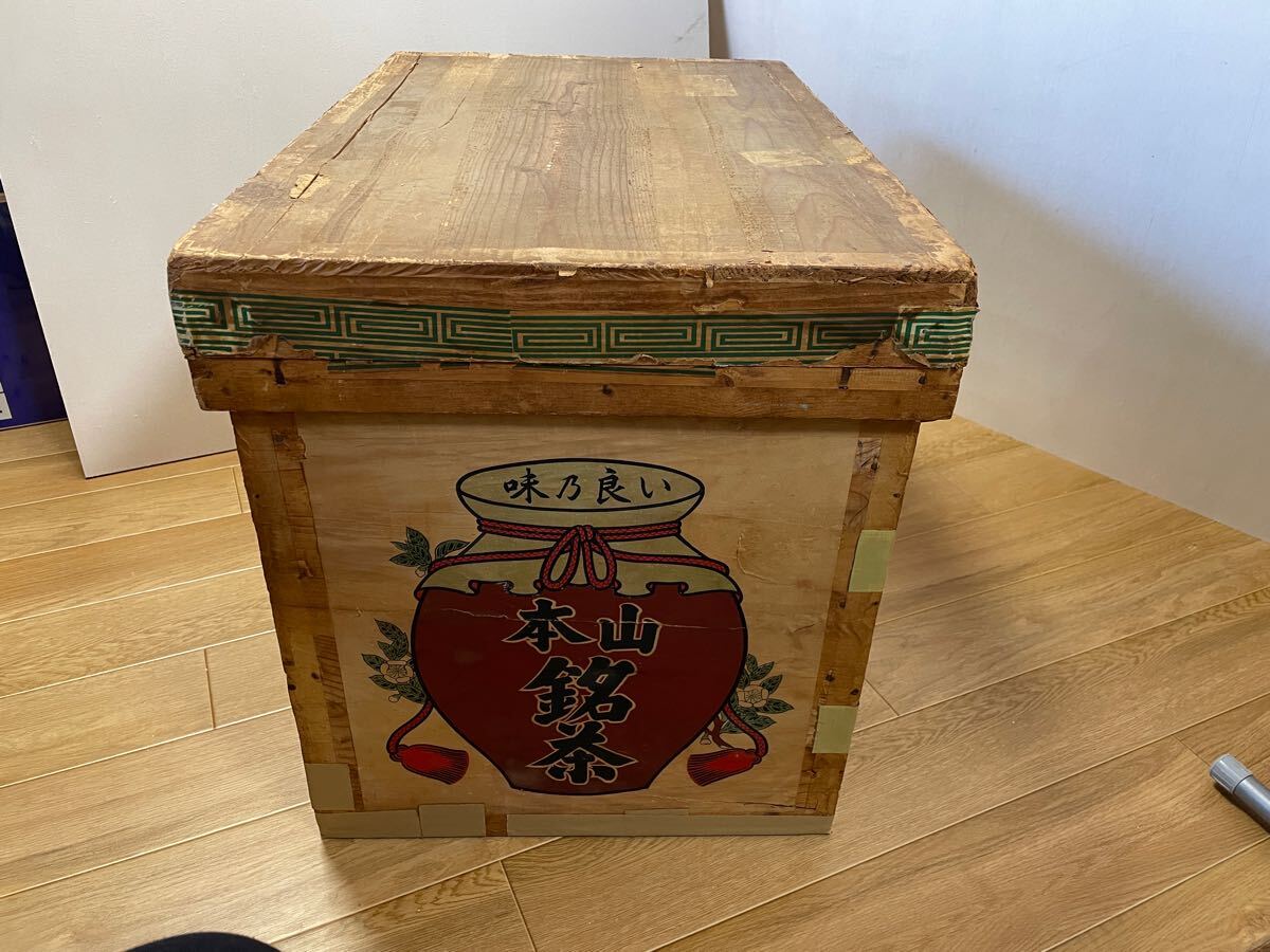 2025年最新】Yahoo!オークション -木箱 レトロの中古品・新品 2025年最新】Yahoo!オークション -木箱 レトロの中古品・新品