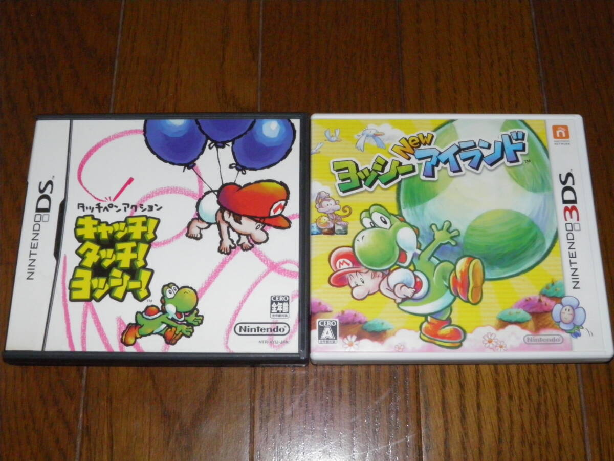 スーパーマリオワールド2 ヨッシーアイランド | PAL