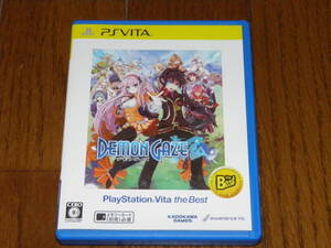 PSVITA デモンゲイズ