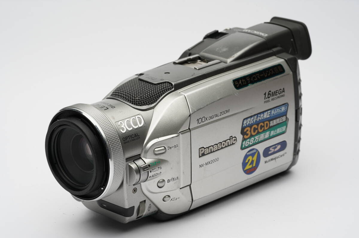 2025年最新】Yahoo!オークション -panasonic minidv ビデオ 2025年最新】Yahoo!オークション -panasonic minidv ビデオ