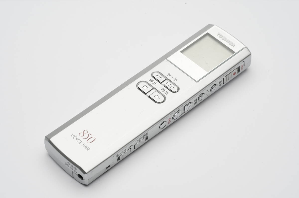2025年最新】Yahoo!オークション -東芝 dmr-の中古品・新品・未 2025年最新】Yahoo!オークション -東芝 dmr-の中古品・新品・未