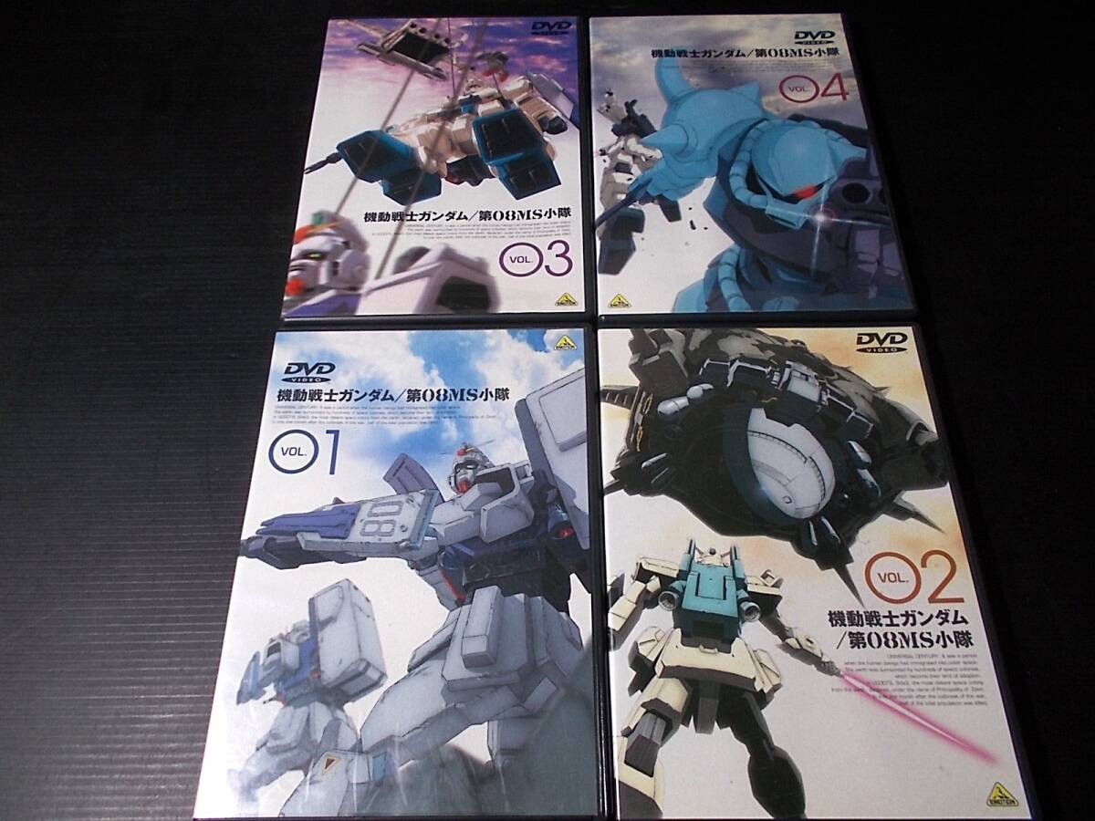 2025年最新】Yahoo!オークション -機動戦士ガンダム dvdの中古品 2025年最新】Yahoo!オークション -機動戦士ガンダム dvdの中古品
