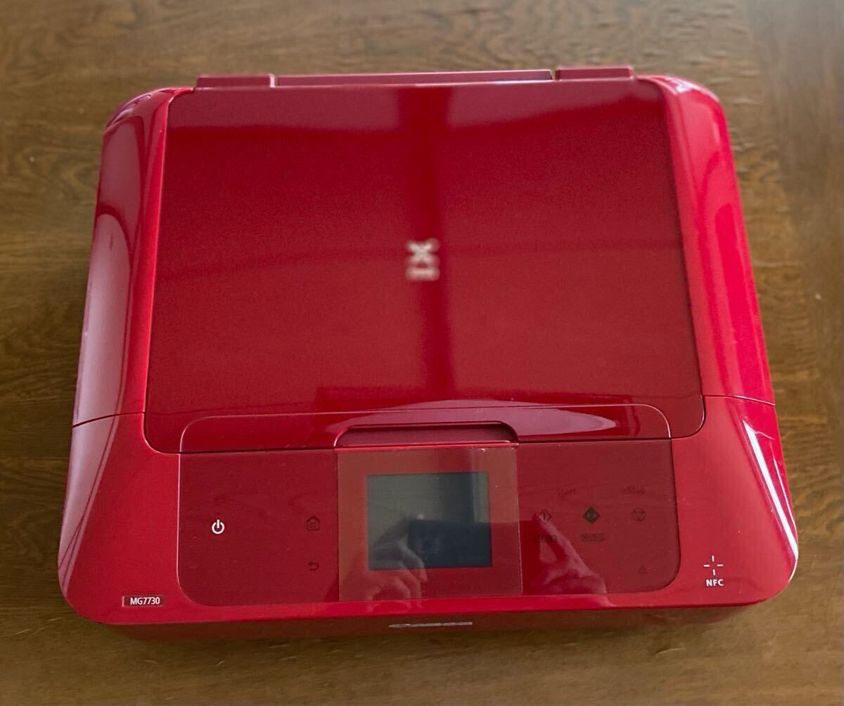 2025年最新】Yahoo!オークション -canon プリンターmg7730の中古 2025年最新】Yahoo!オークション -canon プリンターmg7730の中古