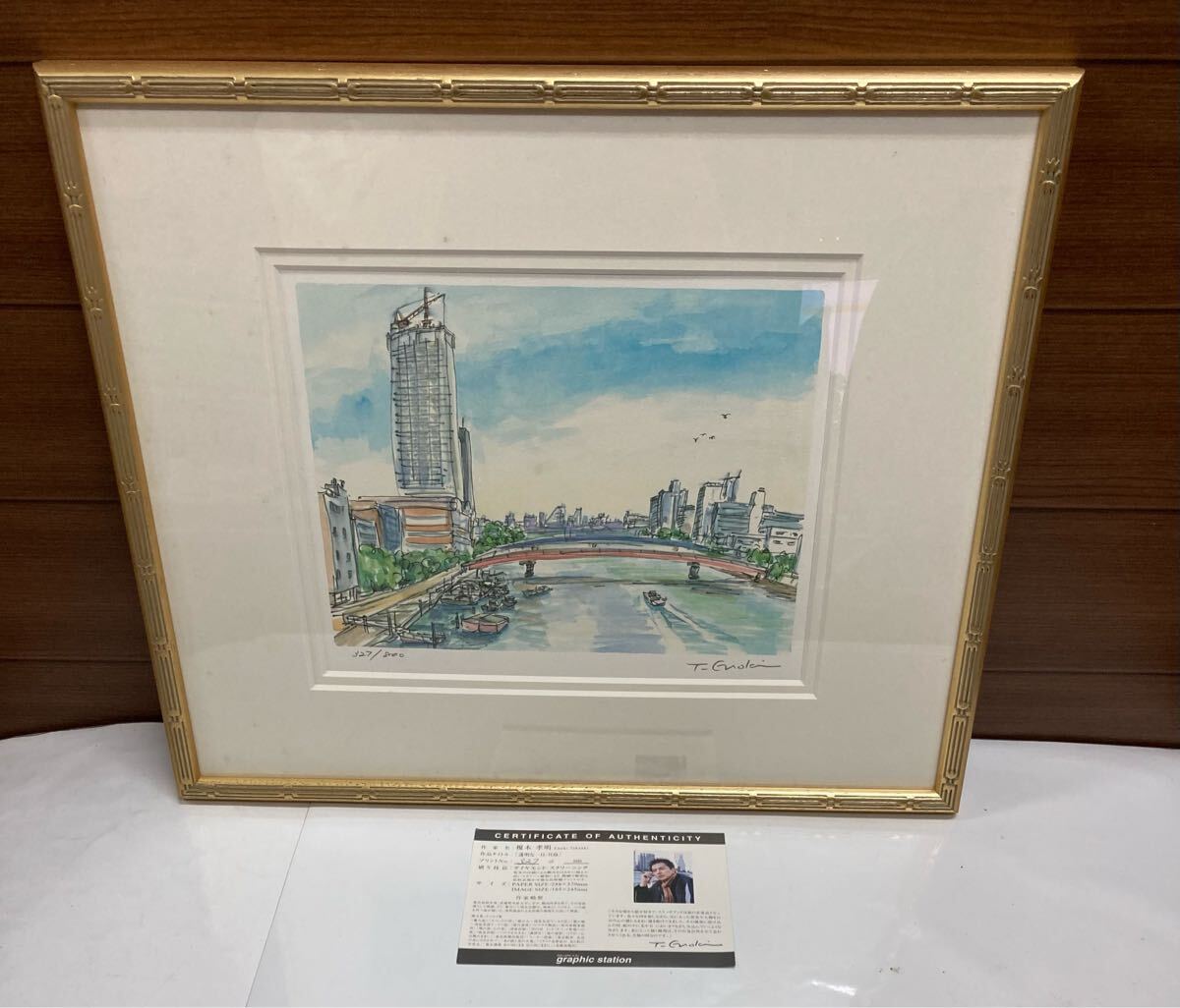 2025年最新】Yahoo!オークション -榎木孝明 絵画の中古品・新品 2025年最新】Yahoo!オークション -榎木孝明 絵画の中古品・新品