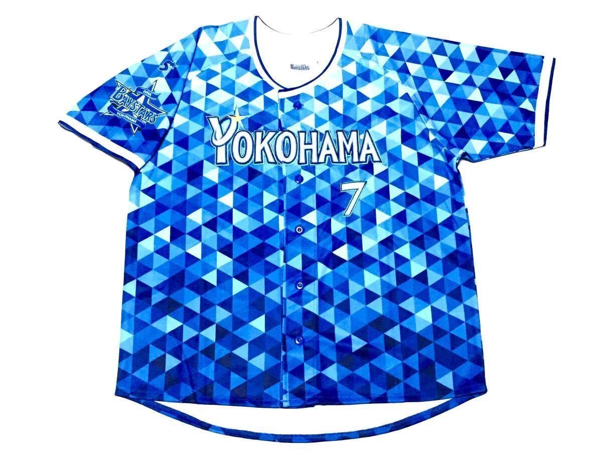 2025年最新】Yahoo!オークション -石川雄洋 ユニフォームの中古 2025年最新】Yahoo!オークション -石川雄洋 ユニフォームの中古