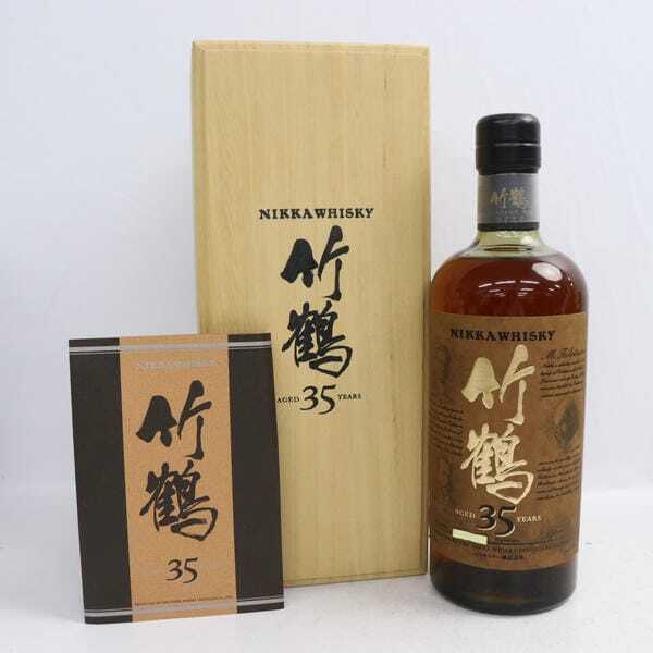 Yahoo!オークション -「竹鶴 35年」(アルコール) (飲料)の落札 Yahoo!オークション -「竹鶴 35年」(アルコール) (飲料)の落札