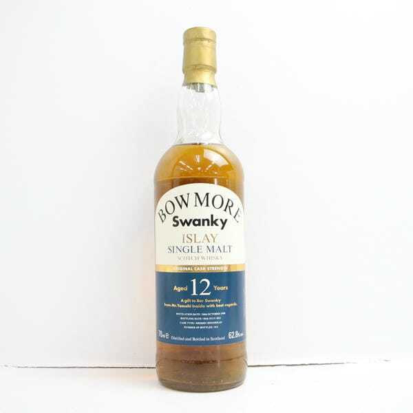 Yahoo!オークション -「ボウモア カスクストレングス」(飲料) の Yahoo!オークション -「ボウモア カスクストレングス」(飲料) の