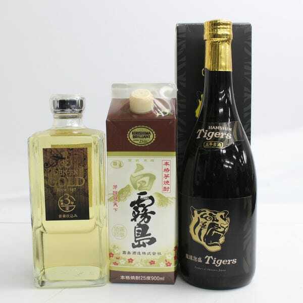 Yahoo!オークション -「阪神 タイガース」(飲料) の落札相場 Yahoo!オークション -「阪神 タイガース」(飲料) の落札相場