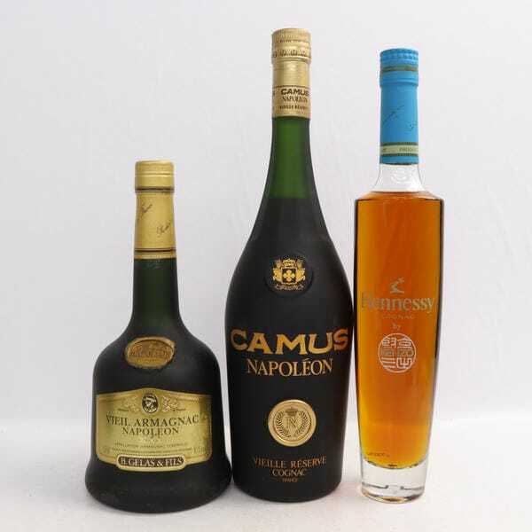 カミュ ナポレオン ヴィエイユ リザーブ 1000ml 40% コニャック