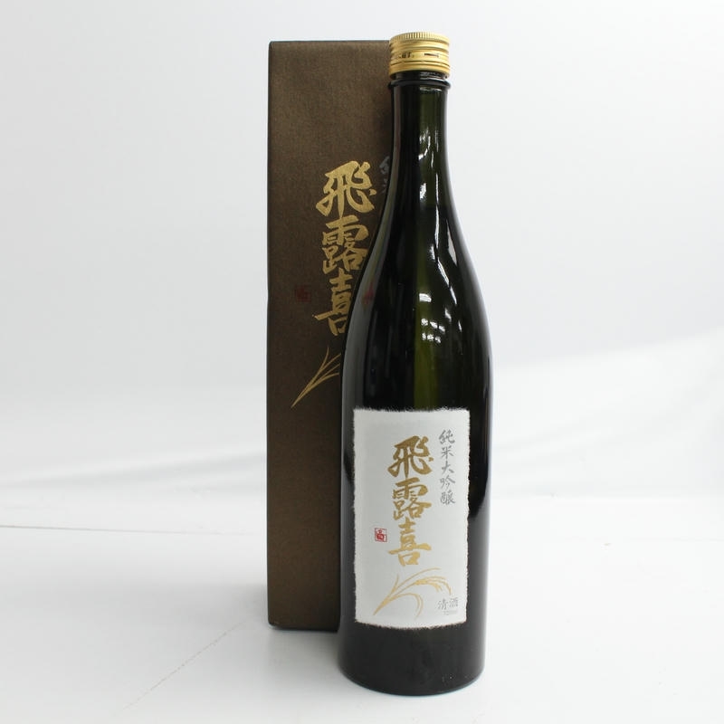 飛露喜 純米大吟醸 720ml 化粧箱入り ひろき | 日本酒（地酒