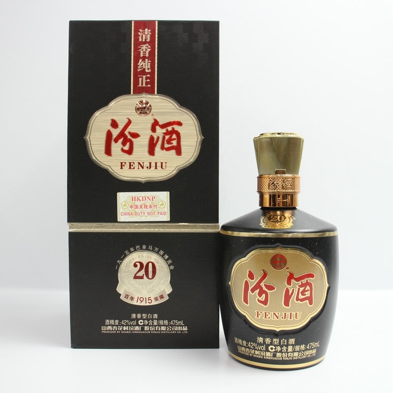 2025年最新】Yahoo!オークション -紹興酒 年(飲料)の中古品 2025年最新】Yahoo!オークション -紹興酒 年(飲料)の中古品