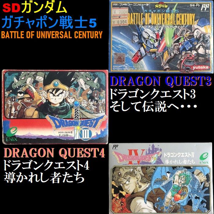 Amazon.co.jp: バトルオブユニバ-サルセンチュリ-: SDガンダム
