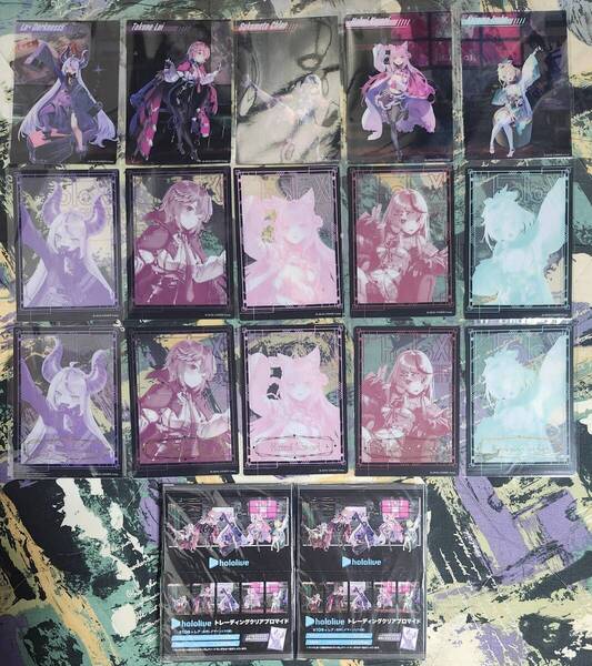 秘密結社holoX×アニメイト ホロライブ トレーディングクリアブロマイド全15種 箔押し 全15枚 レア hololive 風真いろは ホロックス