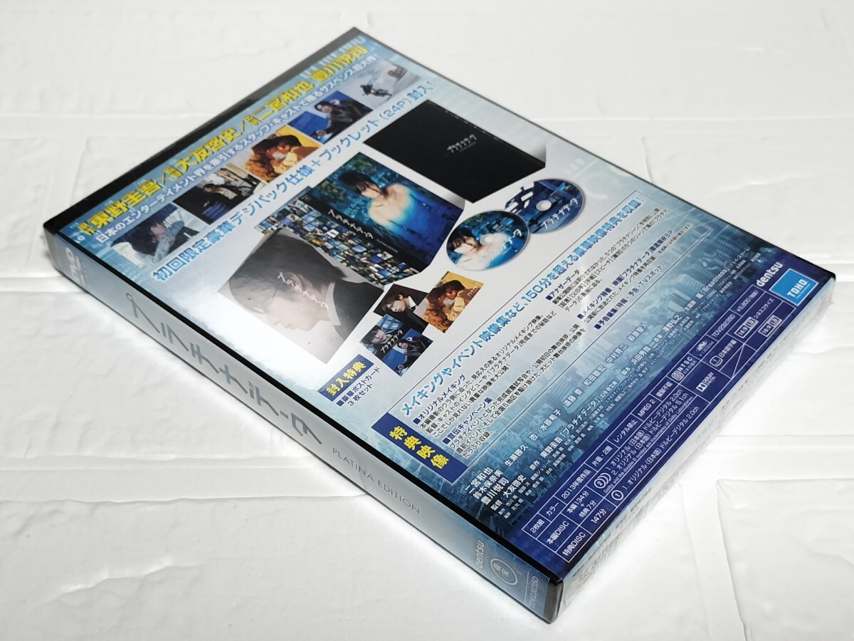 2025年最新】Yahoo!オークション -二宮和也の中古品・新品・未 2025年最新】Yahoo!オークション -二宮和也の中古品・新品・未