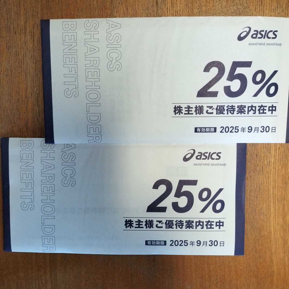 Yahoo!オークション -「asicsアシックス」(優待券、割引券) の Yahoo!オークション -「asicsアシックス」(優待券、割引券) の