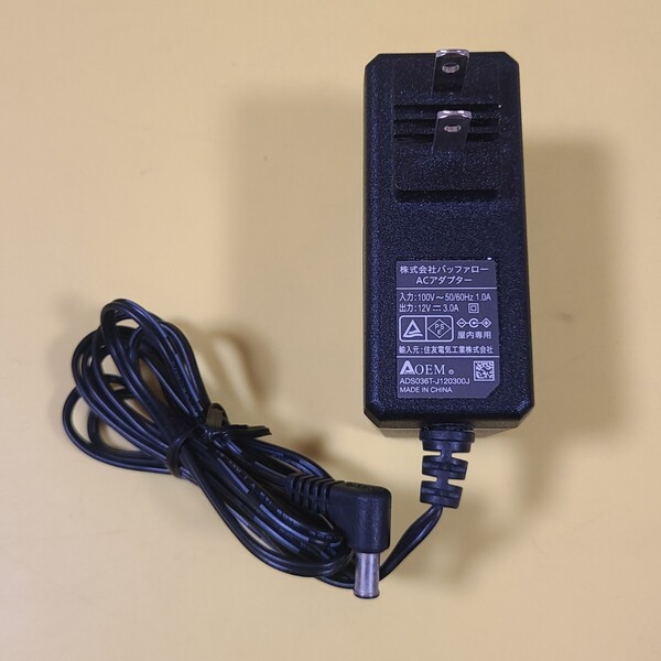 0427-4 ◆◇送料無料 即決 バッファロー ACアダプター ADS036T-J120300J BUFFALO 住友電気工業 ルーター wifi 12V 3.0A ピン有り◇◆