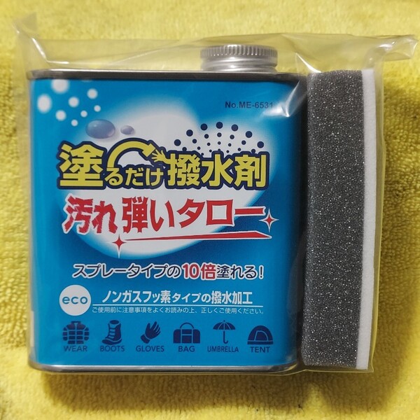送料無料 キャプテンスタッグ (CAPTAIN STAG) 塗るだけ撥水剤 汚れ弾いタロー ME-6531