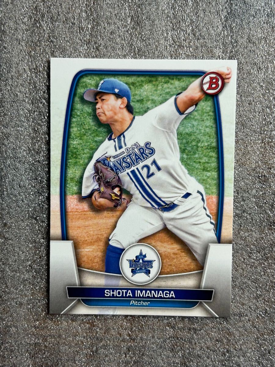 jambalaya_23topnpb-pp08