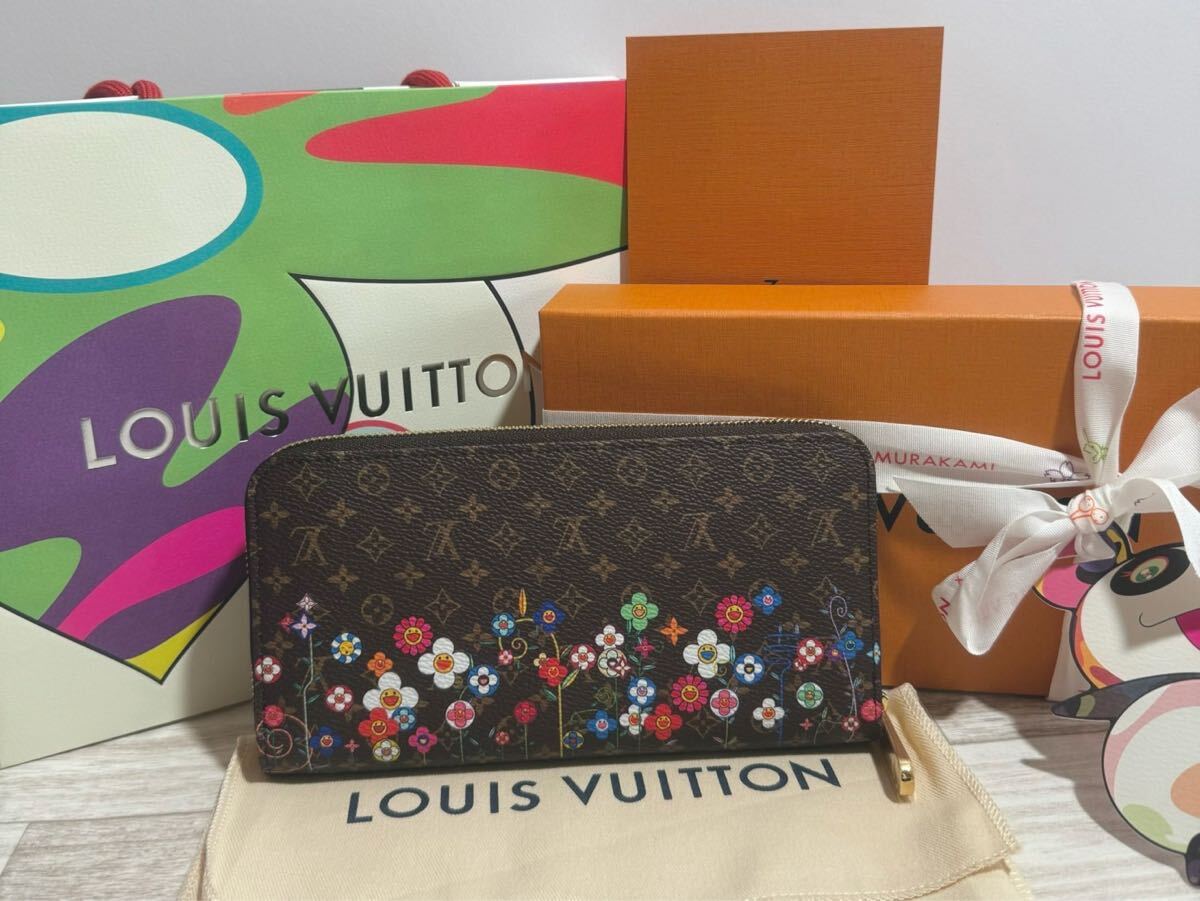 Yahoo!オークション -「louis vuitton 村上隆」の落札相場・落札価格 Yahoo!オークション -「louis vuitton 村上隆」の落札相場・落札価格