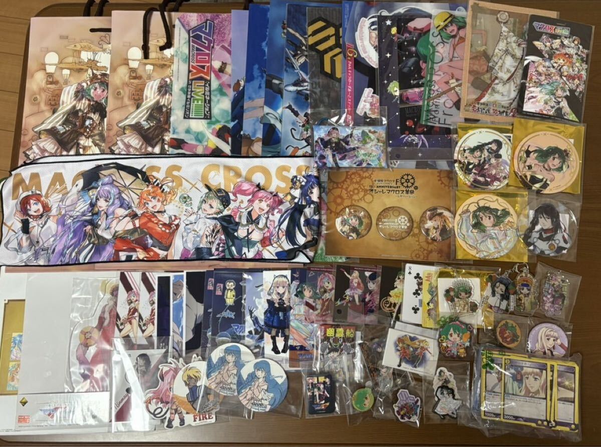 Yahoo!オークション -「マクロス7」(コミック、アニメグッズ) の Yahoo!オークション -「マクロス7」(コミック、アニメグッズ) の
