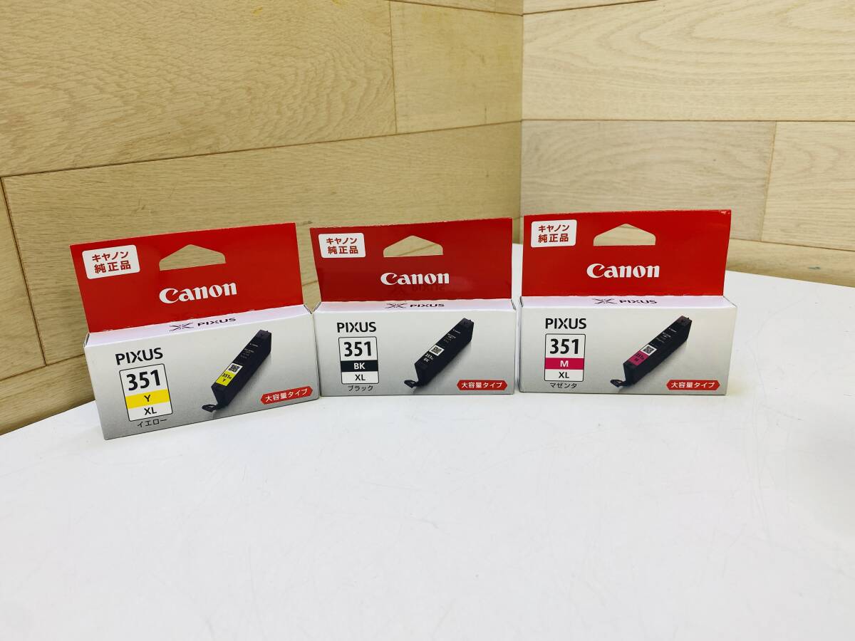 2025年最新】Yahoo!オークション -インクカートリッジ canon 351 2025年最新】Yahoo!オークション -インクカートリッジ canon 351