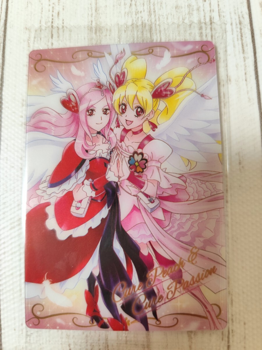 2025年最新】Yahoo!オークション -プリキュア キュアパッション 2025年最新】Yahoo!オークション -プリキュア キュアパッション