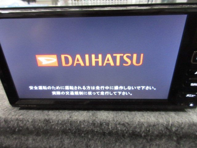 2025年最新】Yahoo!オークション -ダイハツ純正ナビの中古品 2025年最新】Yahoo!オークション -ダイハツ純正ナビの中古品