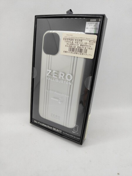 (A11後)iPhone11/XR用ケース ゼロハリバートン 新品未使用 背面タイプ