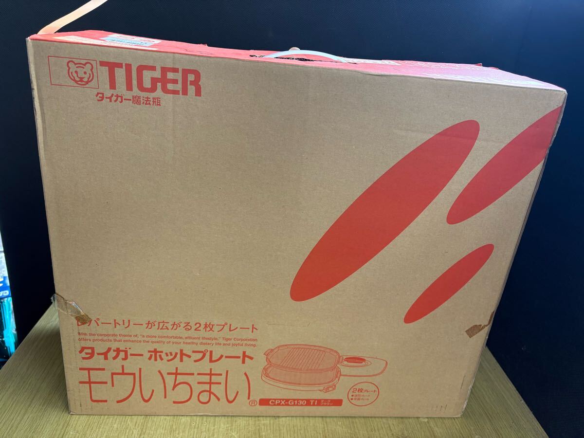 2025年最新】Yahoo!オークション -cpx(キッチン、食卓)の中古品