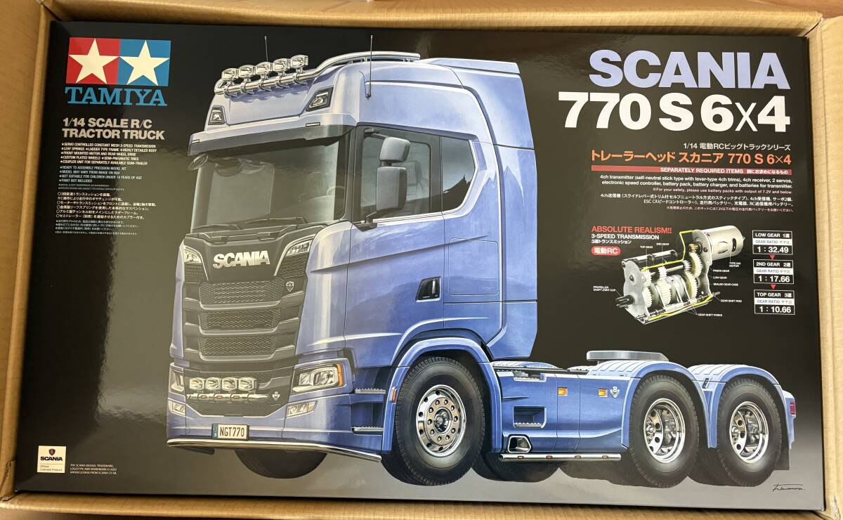 2025年最新】タミヤ 1/14 スケールの組立キット一覧 - Yahoo 2025年最新】タミヤ 1/14 スケールの組立キット一覧 - Yahoo