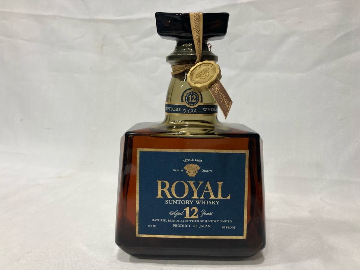 コレクター買取品 古酒 【未開栓】 サントリー2本組ROYAL