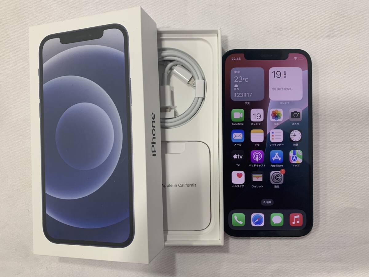 2025年最新】Yahoo!オークション -ジャンク iphone12の中古品 2025年最新】Yahoo!オークション -ジャンク iphone12の中古品