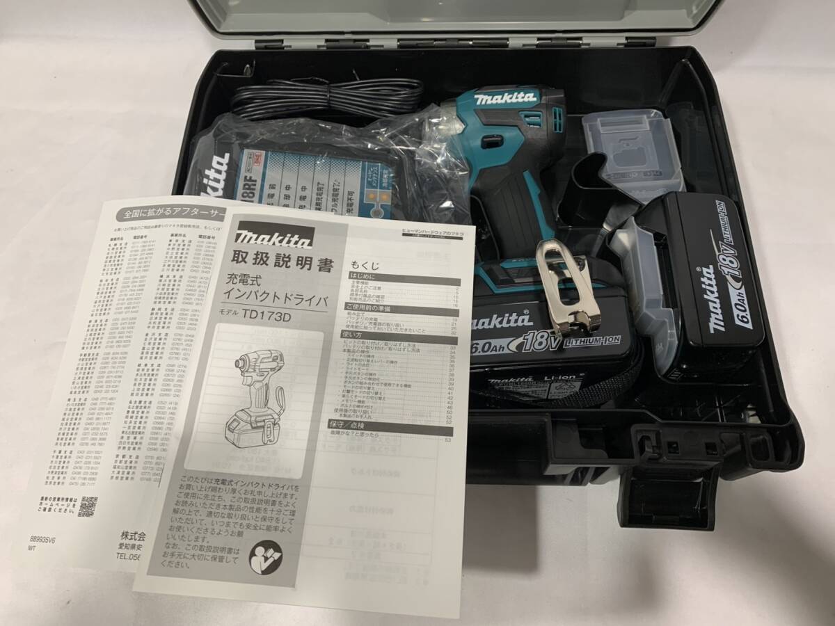 2025年最新】Yahoo!オークション -マキタ td173drgxの中古品 2025年最新】Yahoo!オークション -マキタ td173drgxの中古品