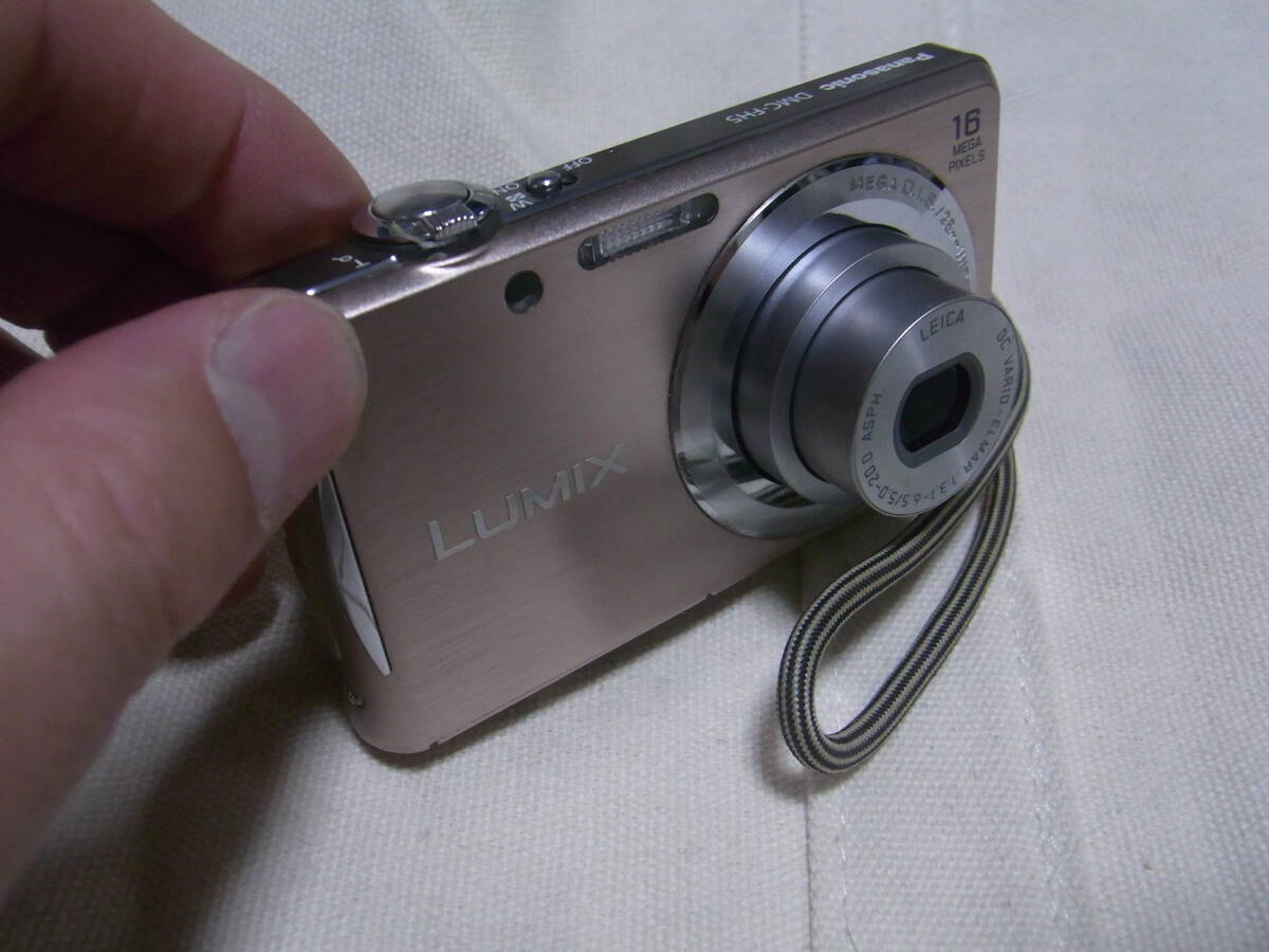 2025年最新】Yahoo!オークション -lumix dmc-fh5の中古品・新品 2025年最新】Yahoo!オークション -lumix dmc-fh5の中古品・新品