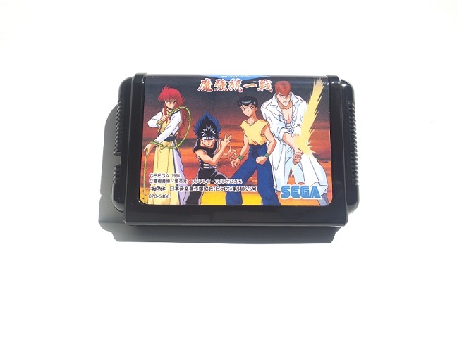 新品 Yahoo!オークション -「幽遊白書魔強統一戦」の落札相場・落札価格 その他