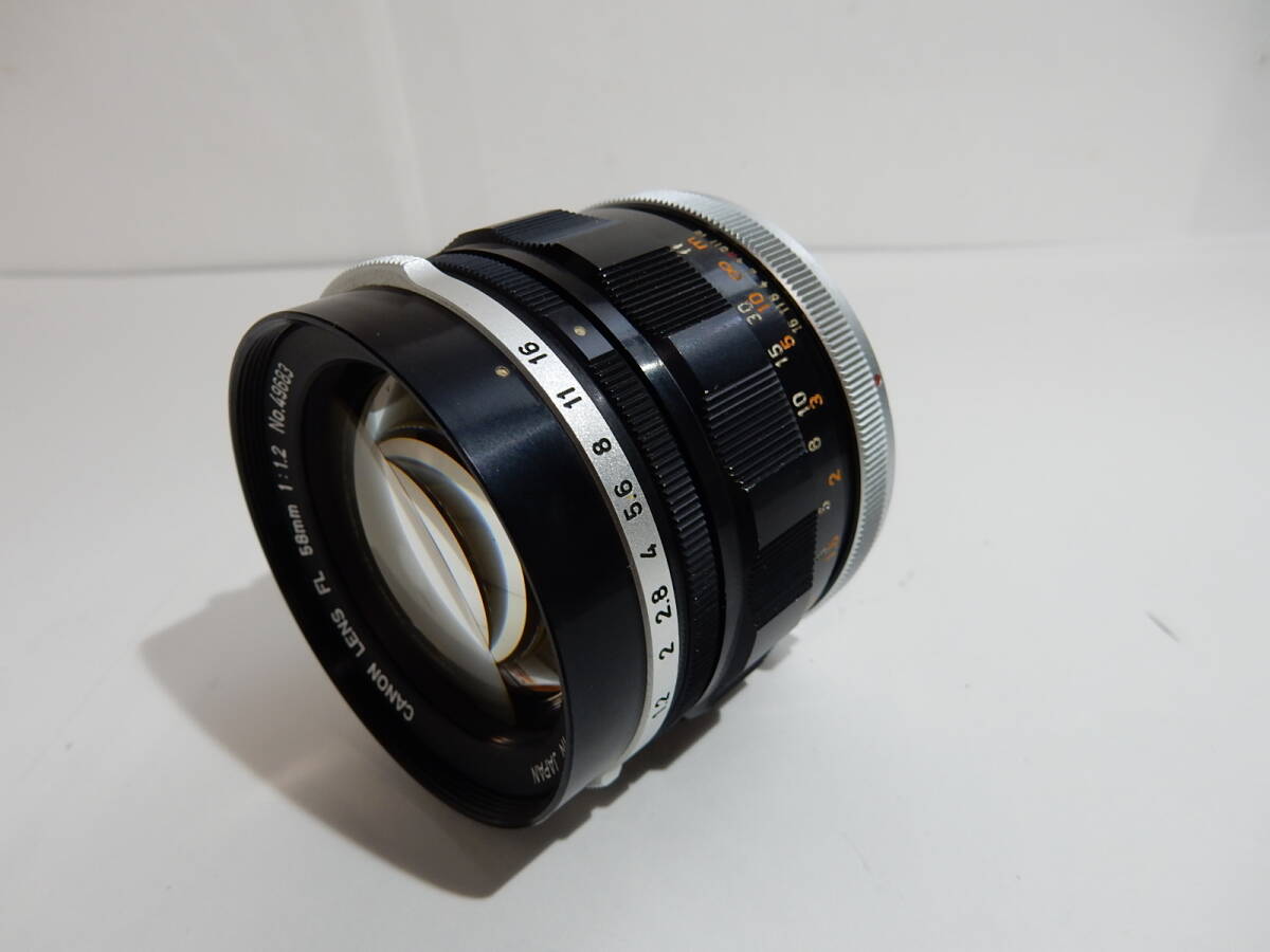 Yahoo!オークション -「canon fl 58mm 1.2」の落札相場・落札価格 Yahoo!オークション -「canon fl 58mm 1.2」の落札相場・落札価格