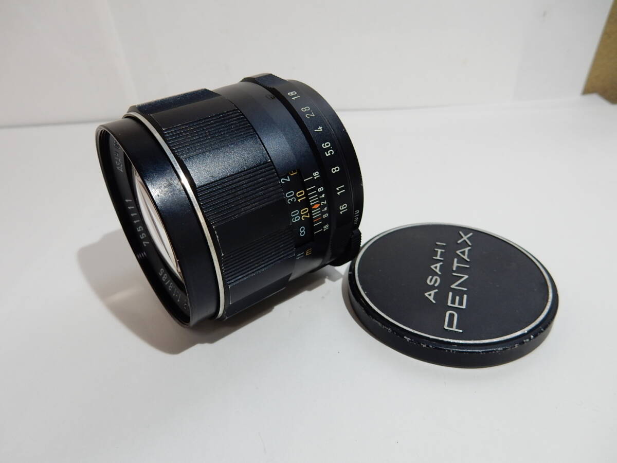 Yahoo!オークション -「pentax 85mm f1.8」の落札相場・落札価格 Yahoo!オークション -「pentax 85mm f1.8」の落札相場・落札価格