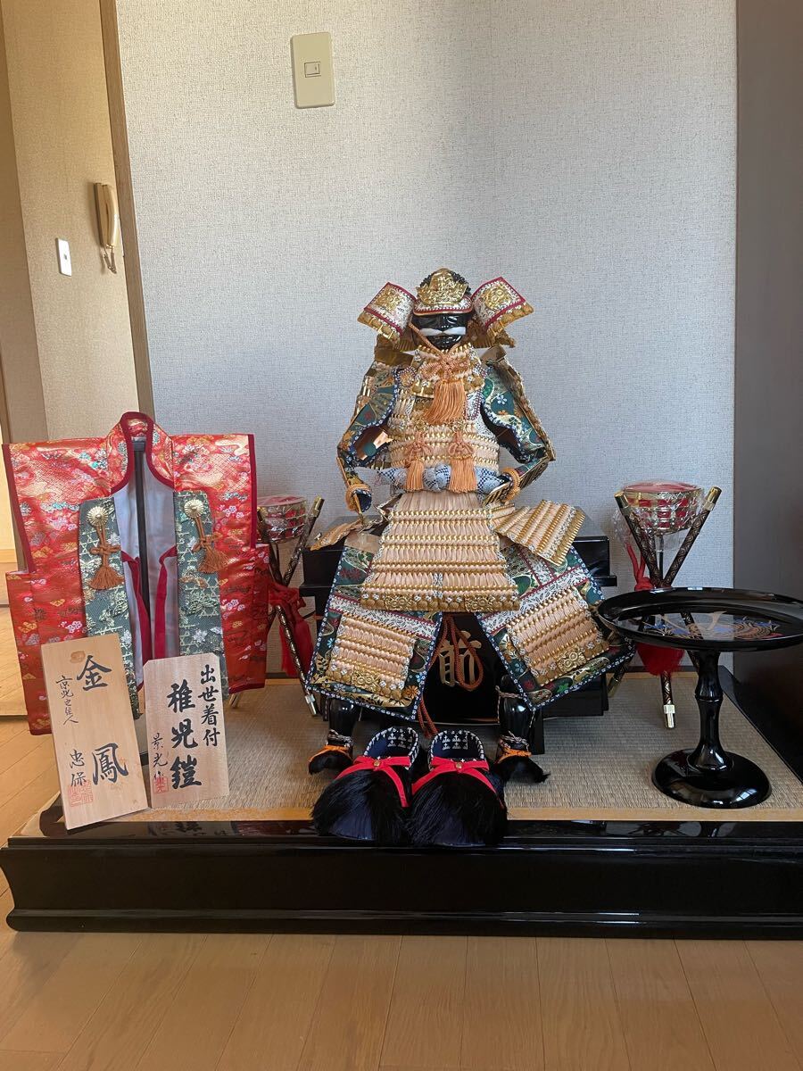 Yahoo!オークション -五月人形(子どもの日)の落札相場・落札価格 Yahoo!オークション -五月人形(子どもの日)の落札相場・落札価格