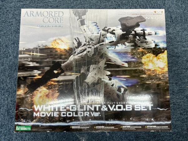 コトブキヤ アーマードコア ホワイトグリント V.O.Bセット