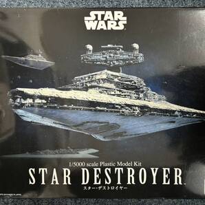 バンダイ スター デストロイヤー 1/5000 プラモデル スターウォーズ
