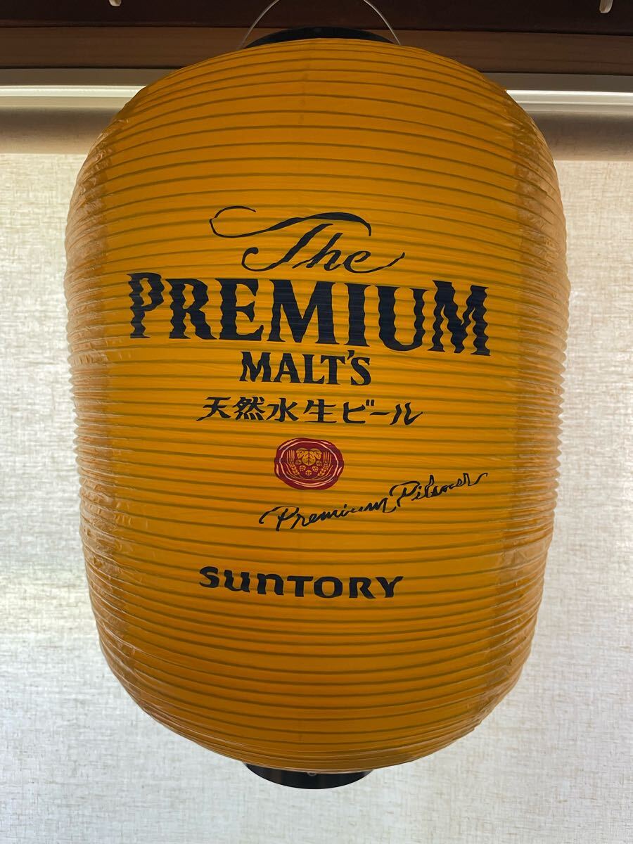 YHさん専用 珍品 コカ・コーラ グッズ 販促用提灯 - メルカリ