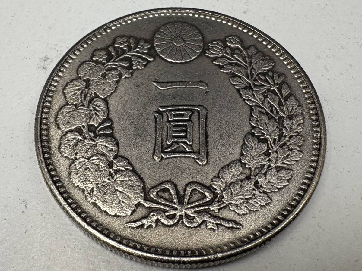 Yahoo!オークション -「1円銀貨 明治23年」の落札相場・落札価格 Yahoo!オークション -「1円銀貨 明治23年」の落札相場・落札価格