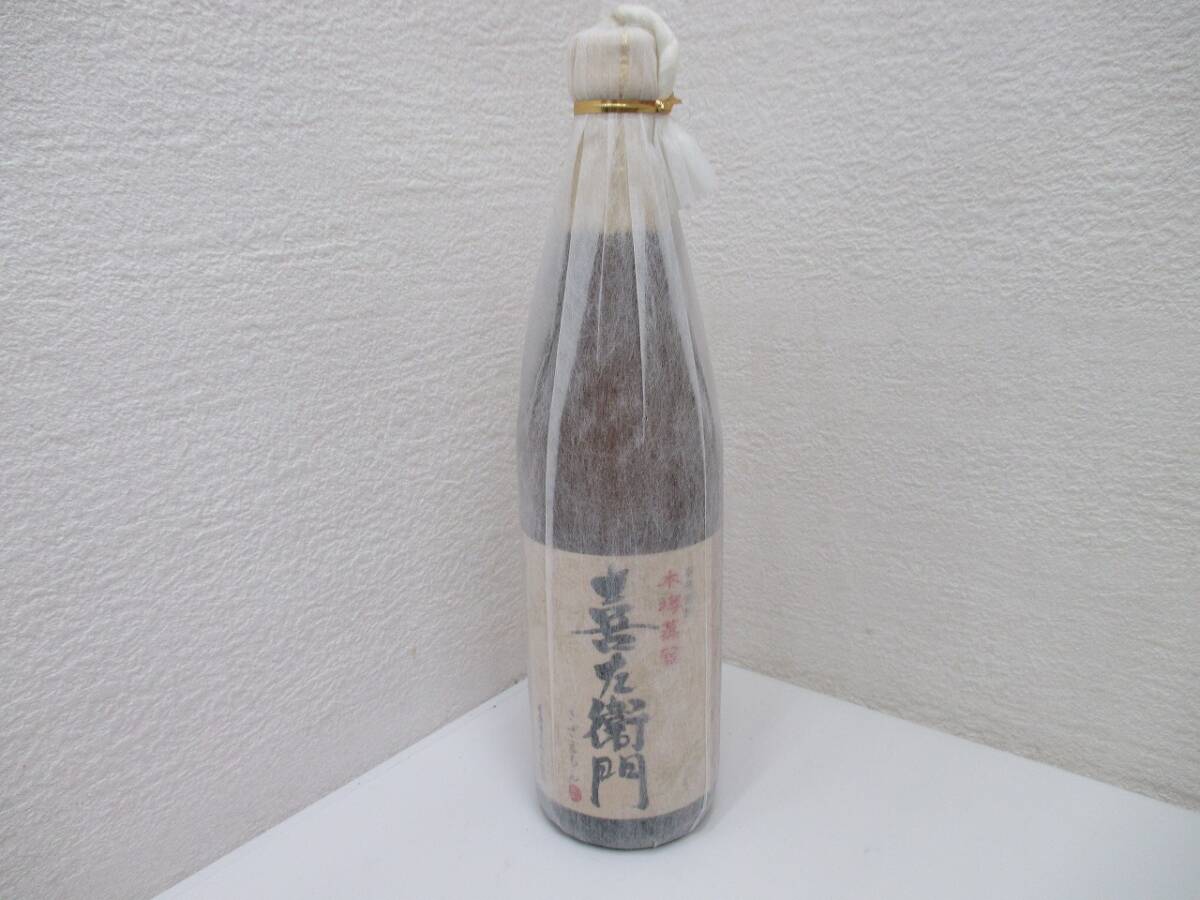 2025年最新】Yahoo!オークション -古酒 芋焼酎(その他)の中古品 2025年最新】Yahoo!オークション -古酒 芋焼酎(その他)の中古品