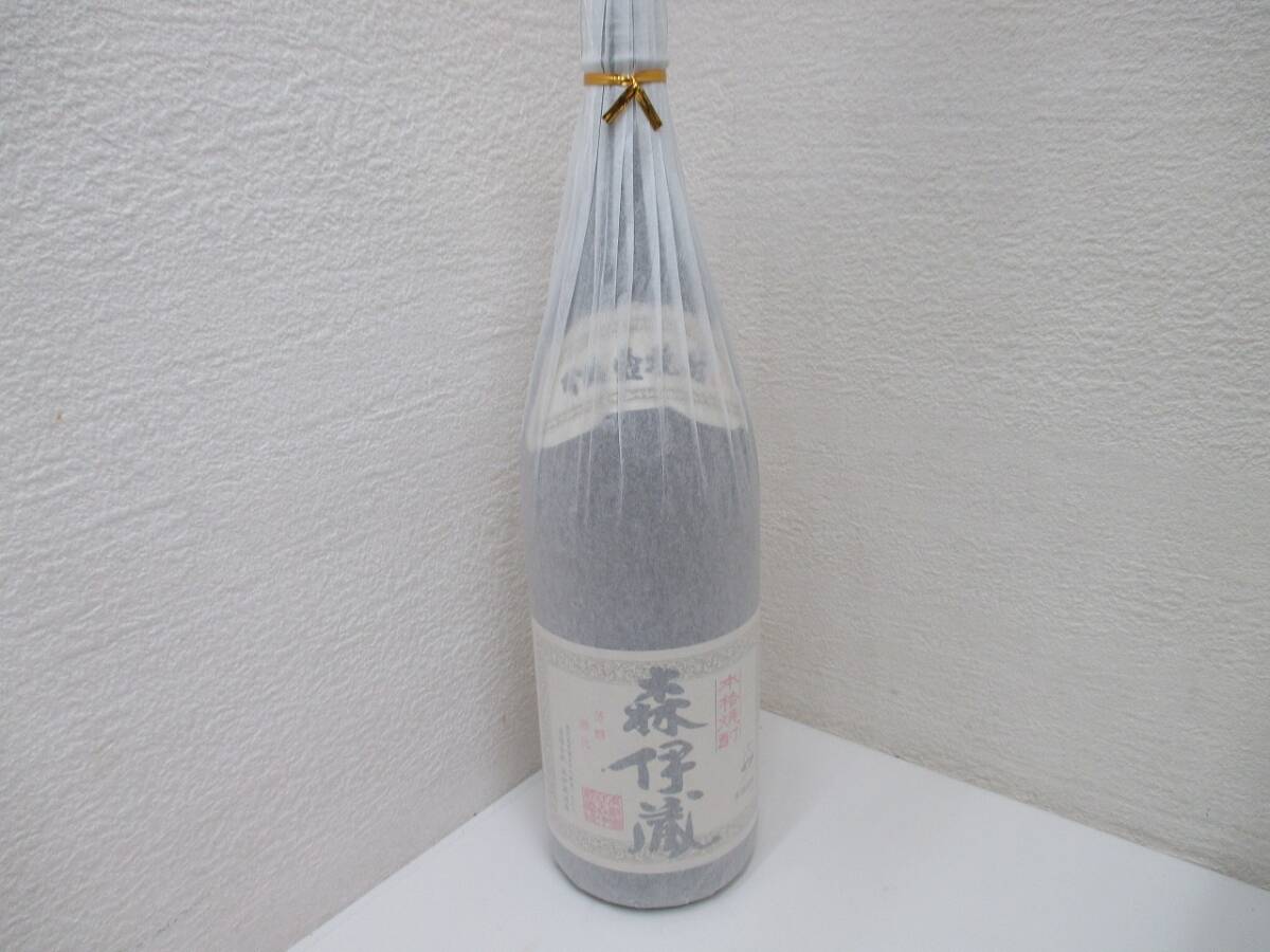 Yahoo!オークション -「森伊蔵 古酒」の落札相場・落札価格 Yahoo!オークション -「森伊蔵 古酒」の落札相場・落札価格