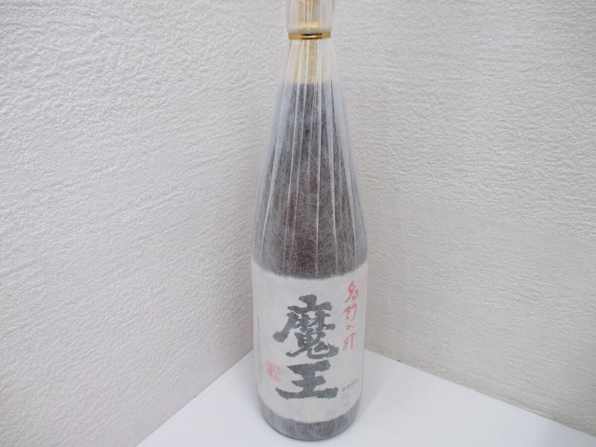Yahoo!オークション -「魔王 焼酎 古酒」の落札相場・落札価格 Yahoo!オークション -「魔王 焼酎 古酒」の落札相場・落札価格